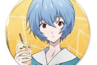 EVANGELION 描き下ろし 綾波レイ 65mm缶バッジ 制服Ver. アニメイトで
2026年02月発売