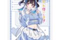 彼女、お借りします (かのかり) スリーブ(八重森みに/ジャージメイド)
 
2025年12月発売