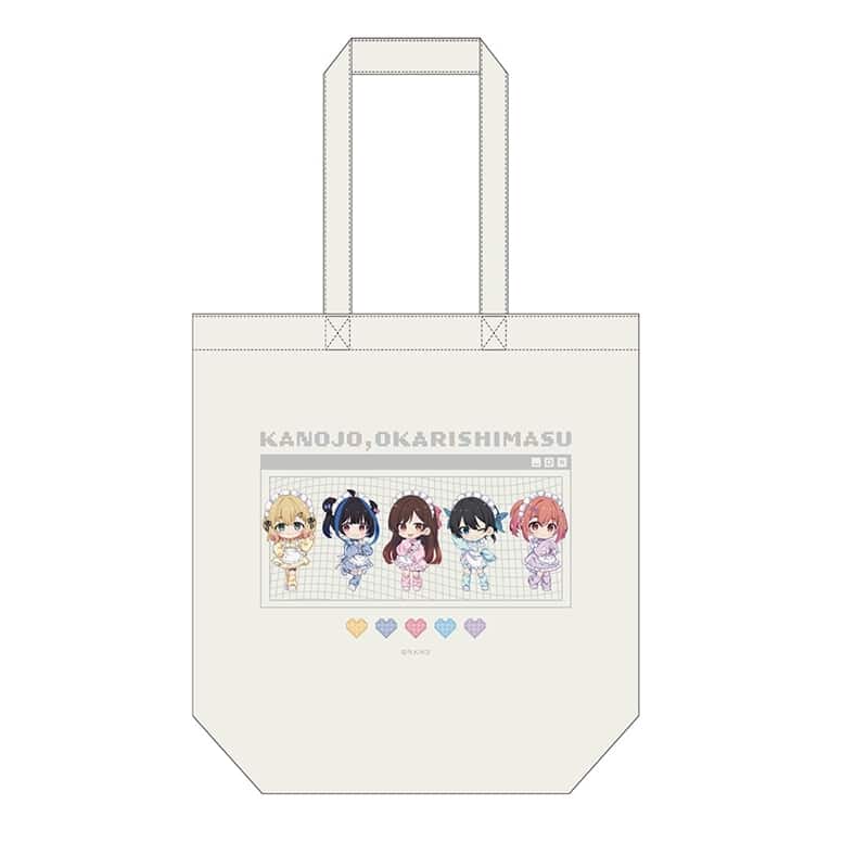 彼女、お借りします (かのかり) トートバッグ(ジャージメイド)
 
2025年12月発売