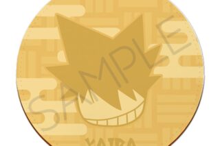 TVアニメ『YAIBA (ヤイバ)』 レザーコースター A (鉄 刃)
 
2026年02月下旬発売
で取扱中 (アニメイト)