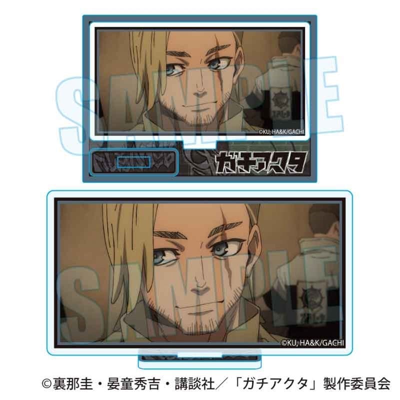 ガチアクタ メモリーズミニスタンド グリス
 
2026年01月下旬発売