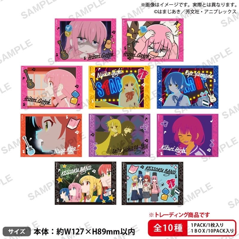ぼっち・ざ・ろっく! トレーディングブロマイド【再販】
 
2026年2月13日発売