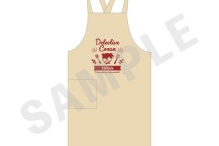 名探偵コナン エプロン(江戸川コナン)
 
2026年01月発売