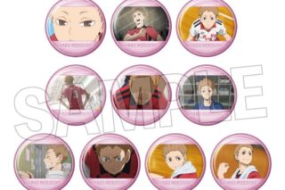 ハイキュー!! トレーディング缶バッジ2 夜久衛輔BOX
 
2025年12月発売
で取扱中