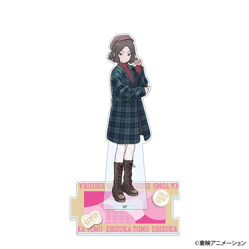 【ポイント還元(20%)】ガールズバンドクライ アクリルスタンド 海老塚 智(ガールズバンドクライ×夜のクラゲは泳げない コラボ ver.)
 
2025年08月上旬発売