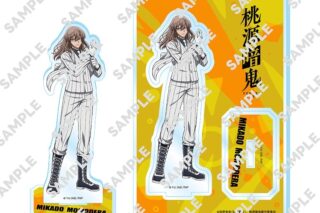 桃源暗鬼 アクリルスタンドフィギュア 桃寺 神門
 
2026年03月発売