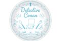 名探偵コナン ランチプレート(怪盗キッド)
 
2026年01月発売