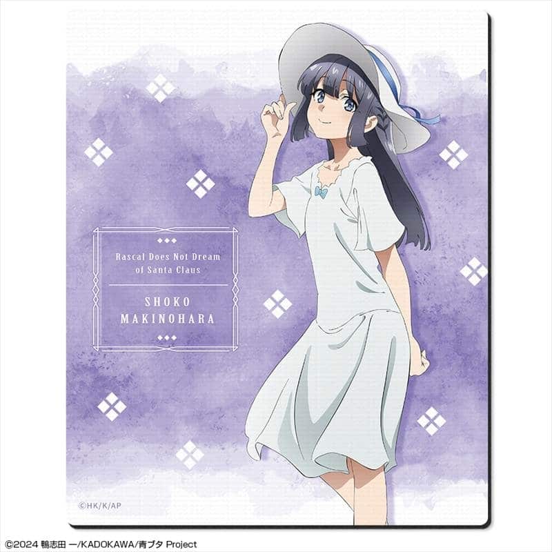 青春ブタ野郎はサンタクロースの夢を見ない ラバーマウスパッド デザイン01(牧之原翔子)
 
2026年01月下旬発売
で取扱中