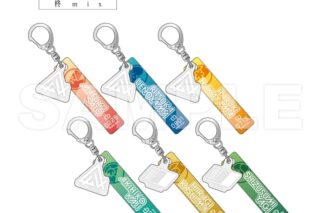 映画 ギヴン 柊 mix トレーディング チャーム付きホテルキーホルダー【再販】
 
2026年03月上旬発売
で取扱中