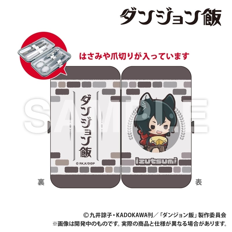 ダンジョン飯 エチケットセット_イヅツミ【再販】
 
2026年03月上旬発売
で取扱中