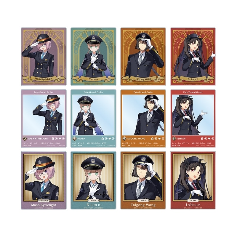 Fate/Grand Order 推し旅コラボver. トレーディングアクリルカード
 アニメイトで
2026/01/27 発売