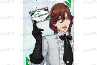 アニメイトで
2026年02月発売