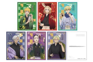 TVアニメ東京リベンジャーズ ポストカードセット(6枚入) 和装ver.
 アニメイトで
2026年02月発売