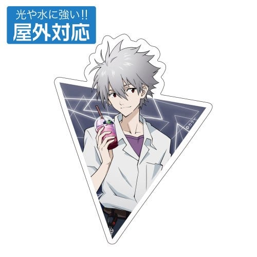 EVANGELION 描き下ろし 渚カヲル 屋外対応ステッカー 制服Ver. アニメイトで
2026年02月発売
