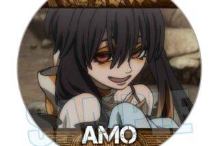 ガチアクタ メモリーズ缶バッジ アモ
 
2026年01月下旬発売