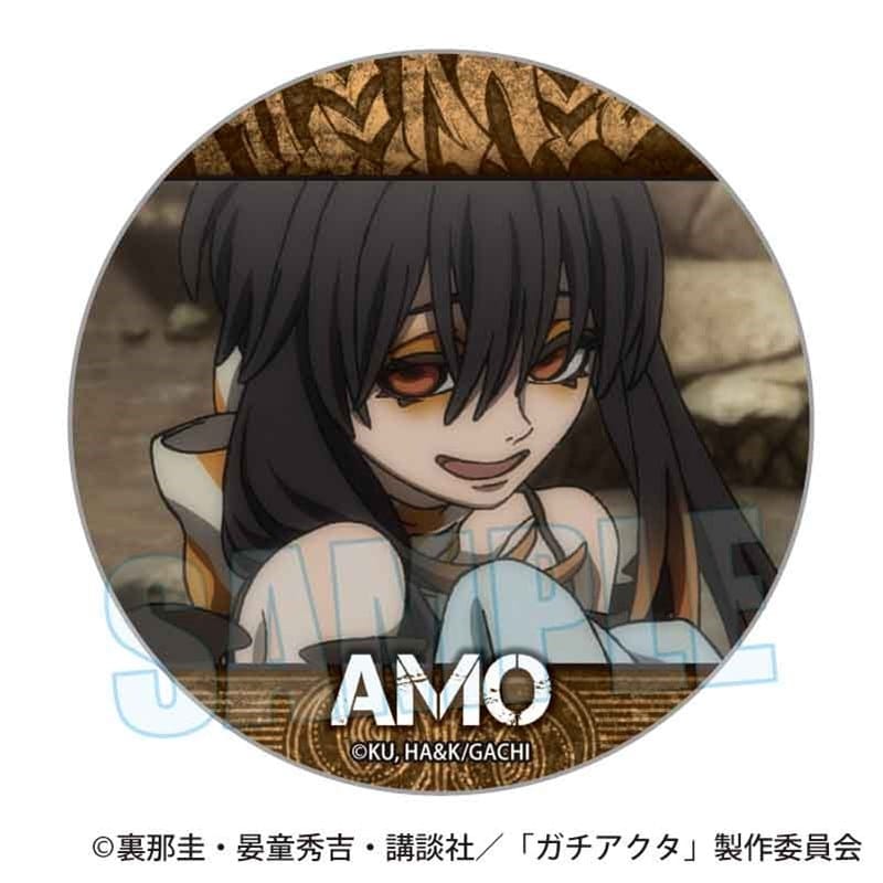 ガチアクタ メモリーズ缶バッジ アモ
 
2026年01月下旬発売