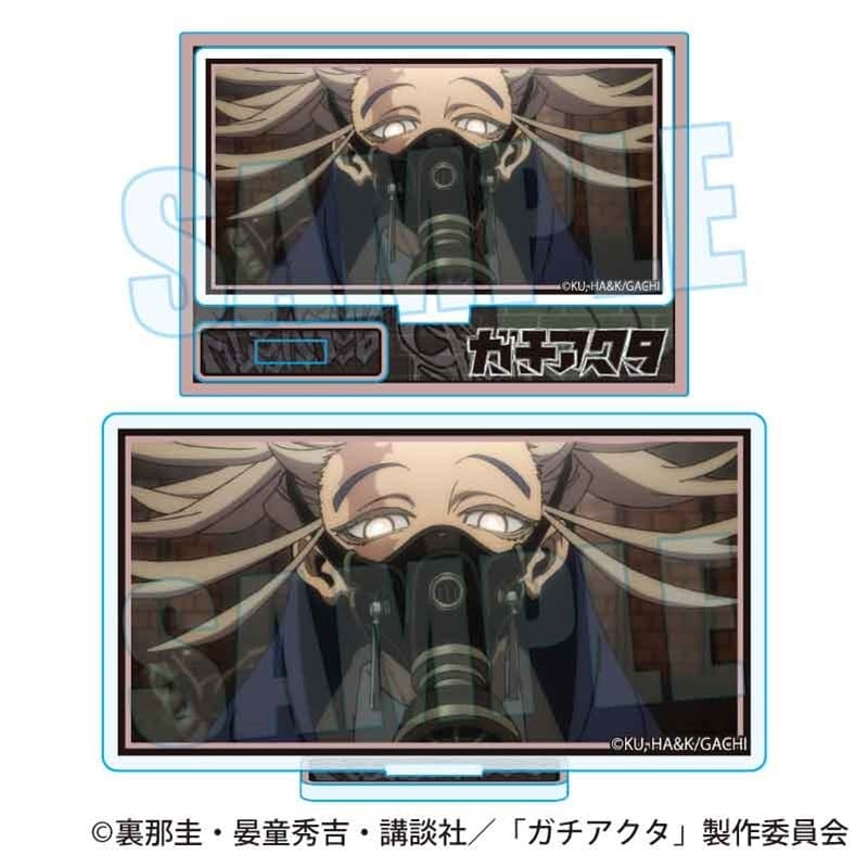 ガチアクタ メモリーズミニスタンド タムジー
 
2026年01月下旬発売