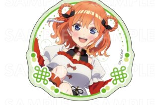 『五等分の花嫁*』金魚絢爛 ダイカットステッカー【中野四葉A】
 
2026年03月下旬発売
で取扱中 (アニメイト)