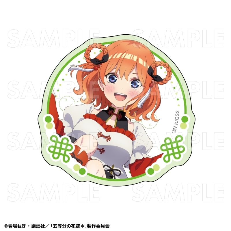 『五等分の花嫁*』金魚絢爛 ダイカットステッカー【中野四葉A】
 
2026年03月下旬発売
で取扱中 (アニメイト)