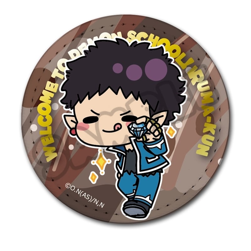 【ポイント還元(15%)】アニメ『魔入りました!入間くん』 レザーバッジ(丸形) ME(アンドロ・M・ジャズ)
 
2025年10月中旬発売