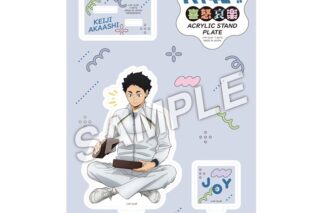ハイキュー!! 喜怒哀楽アクリルスタンドプレート 赤葦京治[アニメイト限定]
 アニメイトで
2025年12月20日発売