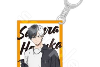 ウィンドブレイカー (ウィンブレ) Season2 アクリルキーホルダー-2026カレンダーver.- 桜遥
 
2026年02月下旬発売