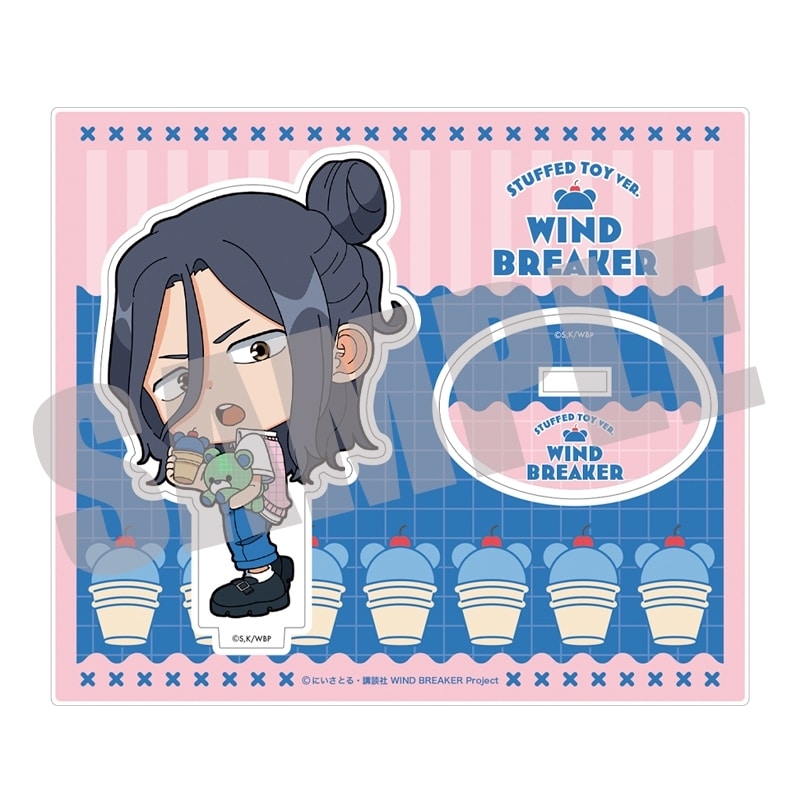 【ポイント還元(15%)】ウィンドブレイカー (ウィンブレ) アクリルスタンド 杉下 京太郎 STUFFED TOY ver.
 
2025年10月下旬発売