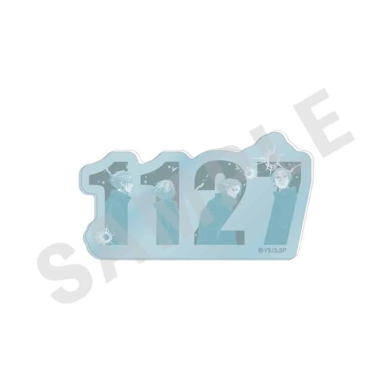 サカモトデイズ ～favorite series～ ナンバーアクリルバッジ(楽) 
2026年01月発売