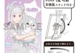 リゼロ アート缶バッジ エミリア 遊園地
 
2026年02月発売
