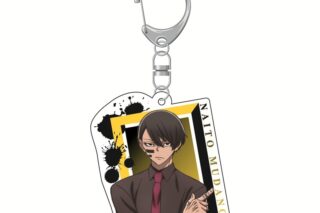 TVアニメ『桃源暗鬼』 アクリルキーホルダー(無陀野無人)【桃源暗鬼公式ストアオリジナル】【再販】
 
2026年01月発売