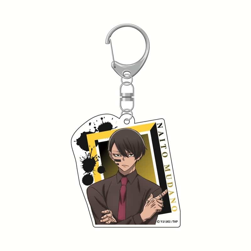 TVアニメ『桃源暗鬼』 アクリルキーホルダー(無陀野無人)【桃源暗鬼公式ストアオリジナル】【再販】
 
2026年01月発売