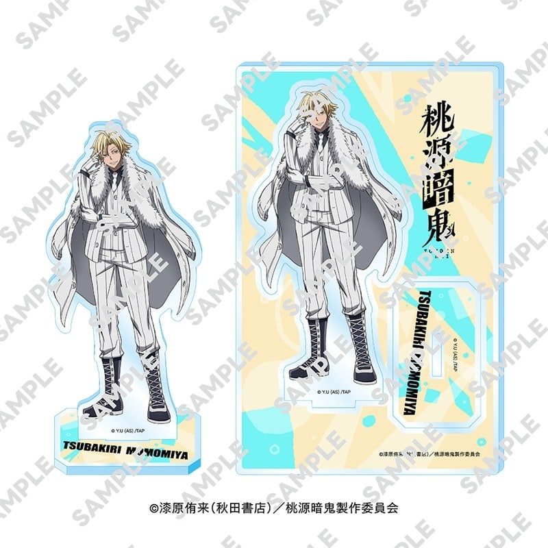 桃源暗鬼 アクリルスタンドフィギュア 桃宮 唾切
 
2026年03月発売