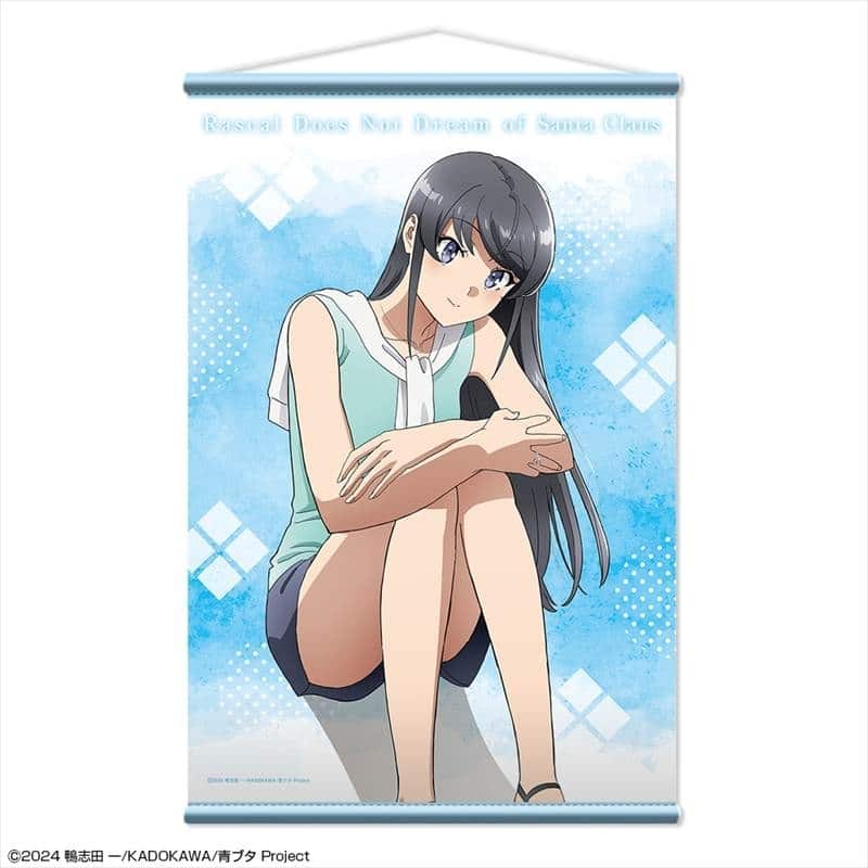 青春ブタ野郎はサンタクロースの夢を見ない B2タペストリー (桜島麻衣)
 
2026年02月上旬発売
で取扱中