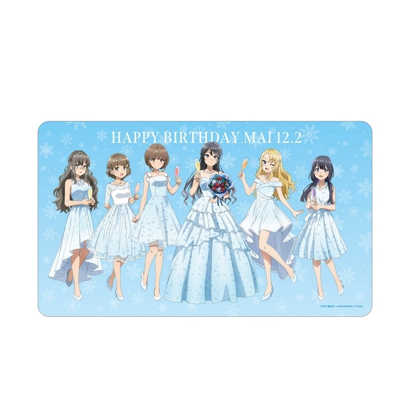 青春ブタ野郎はランドセルガールの夢を見ない 描き下ろし 集合 桜島麻衣 バースデーver. マルチデスクマット【再販】
 
2025年11月7日発売
で取扱中