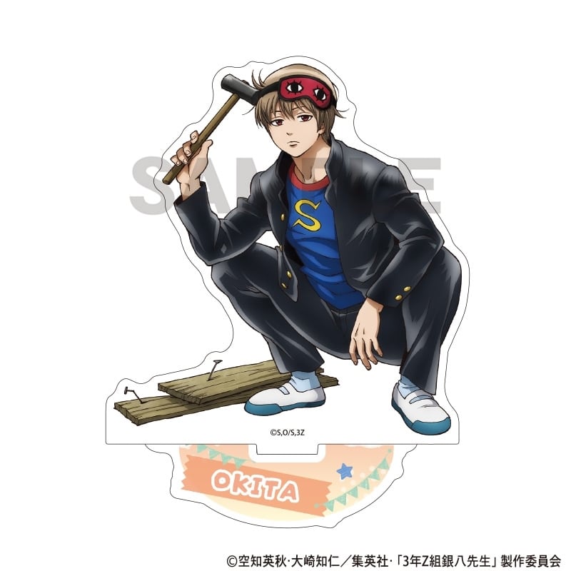 3年Z組銀八先生 アクリルスタンド 沖田総悟 文化祭準備
 
2025年11月発売