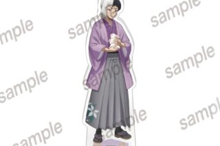 Dr.STONE アクリルスタンド あさぎりゲン 【まねきねこコラボ第2弾】
 アニメイトで
2026年03月発売