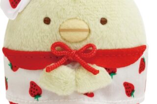 すみっコぐらし ×サクマいちごみるくキャンディ てのりぬいぐるみ ぺんぎん? アニメイトで
2024/12/31 発売