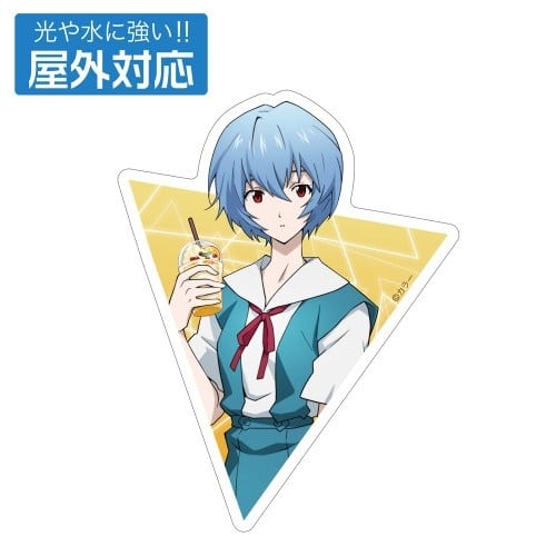 EVANGELION 描き下ろし 綾波レイ 屋外対応ステッカー 制服Ver. アニメイトで
2026年02月発売