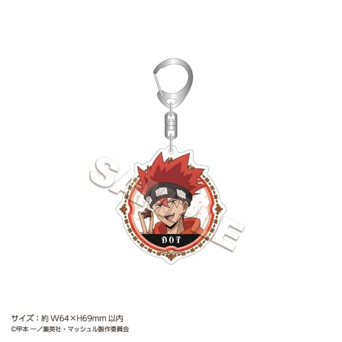 【50%OFF】マッシュル アクリルキーホルダー ドット・バレット
 
2024年9月1日発売
で取扱中 (アニメイト)