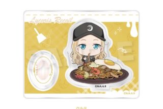 お好み焼き ゆかり×リコリス・リコイル (リコリコ) ミニキャラスタンド クルミ
 
2026年02月発売