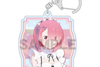 リゼロ アクリルキーホルダー ラム ホログラム
 
2026年02月発売