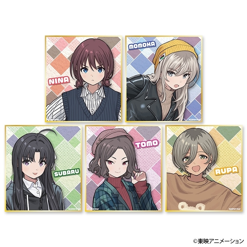 【ポイント還元(20%)】ガールズバンドクライ トレーディングミニ色紙(ガールズバンドクライ×夜のクラゲは泳げない コラボ ver.)
 
2025年08月上旬発売