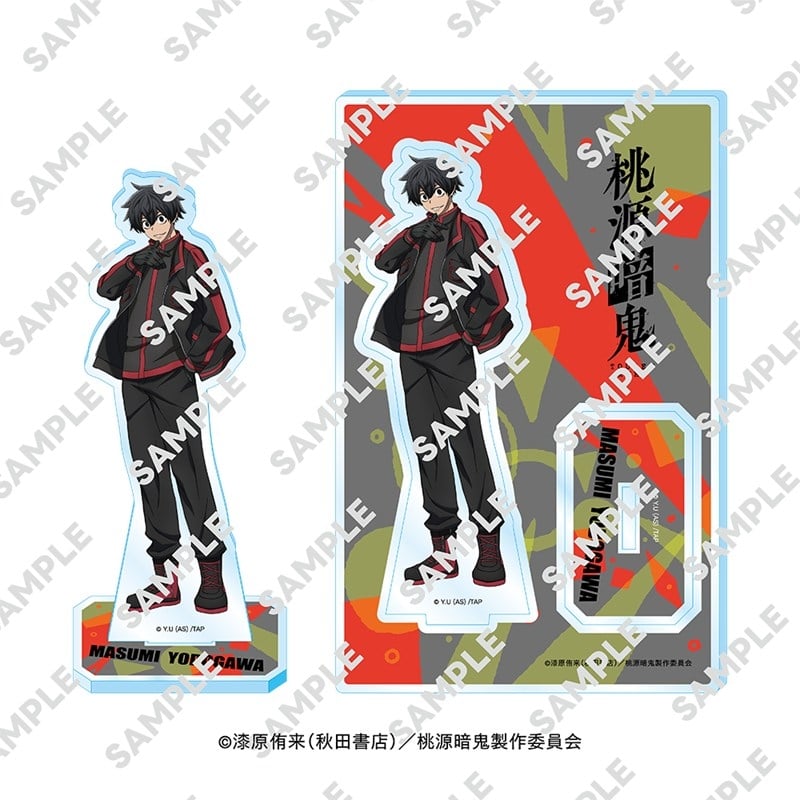 桃源暗鬼 アクリルスタンドフィギュア 淀川 真澄
 
2026年03月発売