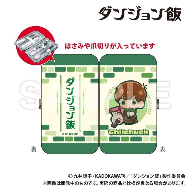 ダンジョン飯 エチケットセット_チルチャック【再販】
 
2026年03月上旬発売
で取扱中