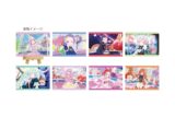 アイカツプラネット! キャンバスボードミニ01/トレーディング(全8種)(場面写イラスト)
 アニメイトで
2026年01月発売