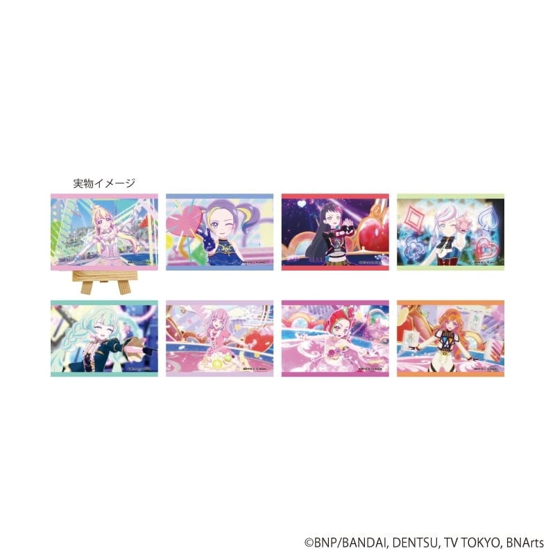 アイカツプラネット! キャンバスボードミニ01/トレーディング(全8種)(場面写イラスト)
 アニメイトで
2026年01月発売