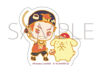 パラライ ステッカー/伊藤 紗月×ポムポムプリン　サンリオキャラクターズ
 アニメイトで
2025/11/28 発売