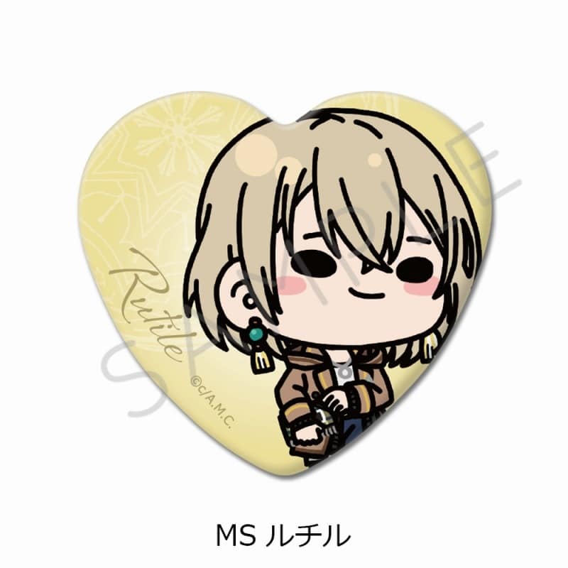 【50%OFF】TVアニメ『魔法使いの約束』 ハート型缶バッジ MS (ルチル)【再販】
 アニメイトで
2025年08月下旬発売