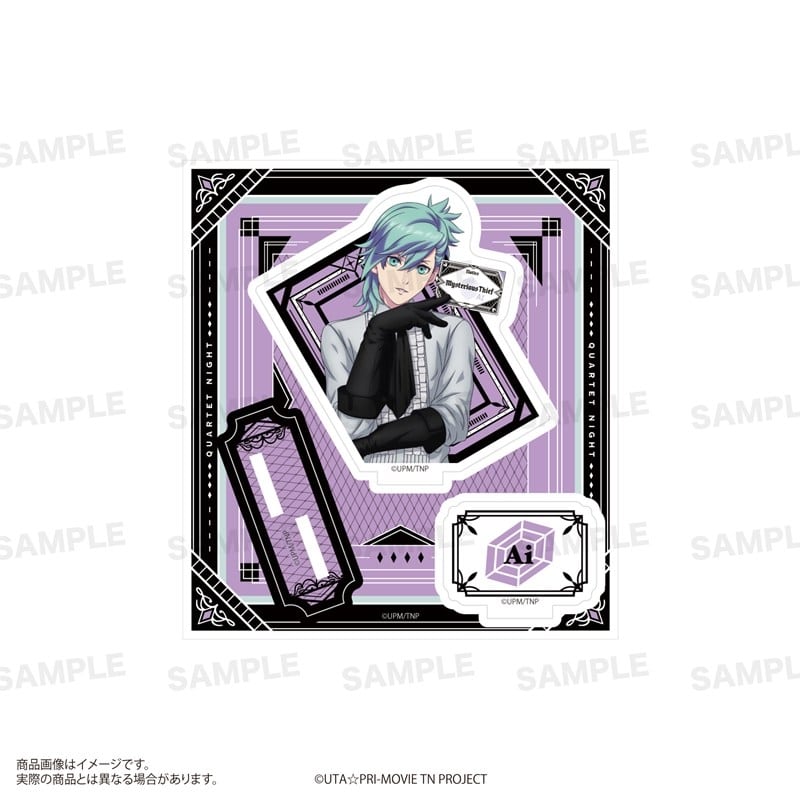 アニメイトで
2026年02月発売