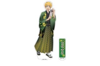 TVアニメ東京リベンジャーズ BIGアクリルスタンド 和装ver. 花垣武道
 アニメイトで
2026年02月発売